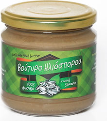 Από ΚΑΡυΔΙΑΣ Sonnenblumenkernbutter 200gr