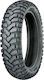Mitas E-07+ 150/70-17 69R On-Off Λάστιχο Μοτοσυκλέτας Πίσω