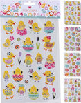 Easter Stickers 21x14cm Easter Stickers 14pcs