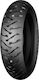Michelin Anakee III 150/70R17 69V Безкамерна / TT На Пътя Гума За Мотоциклет Отзад