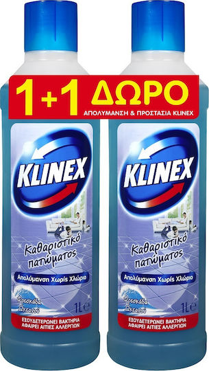 Klinex Καθαριστικό Υγρό Πατώματος με Απολυμαντική Δράση Φρεσκάδα Ωκεανού 2x1lt