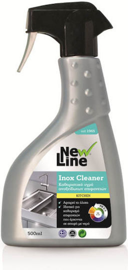New Line Inox Καθαριστικό Spray για Ανοξείδωτες Επιφάνειες 500ml