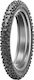 Dunlop Geomax MX53 70/100-17 40M NHS / TT Off-Road Motorradreifen Vorderseite