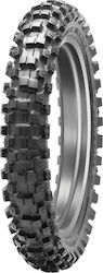 Dunlop Geomax MX53 110/100-18 64M NHS / TT Off-Road Anvelopă motocicletă Spate