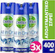 Dettol All In One Cleaning Spray General Use Disinfectant Crisp Linen 3x400ml