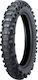 Dunlop Geomax Enduro EN91 120/90-18 65R TT Офроуд Гума За Мотоциклет Отзад