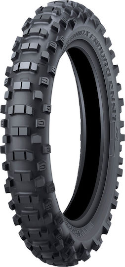 Dunlop Geomax Enduro EN91 120/90-18 65R TT Офроуд Гума За Мотоциклет Отзад