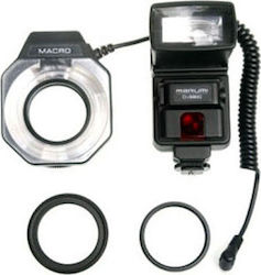 Marumi Di980 Flash for Nikon Cameras