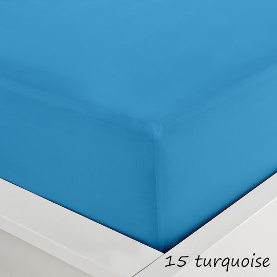 Sunshine Menta 152 Υπέρδιπλο 160x200+20εκ. με Λάστιχο Turquoise 15 Sunshine Menta 152 Υπέρδιπλο 160x200+20εκ. με Λάστιχο Turquoise 15