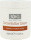 Xpel ΧBC Cocoa Butter Cream 500ml