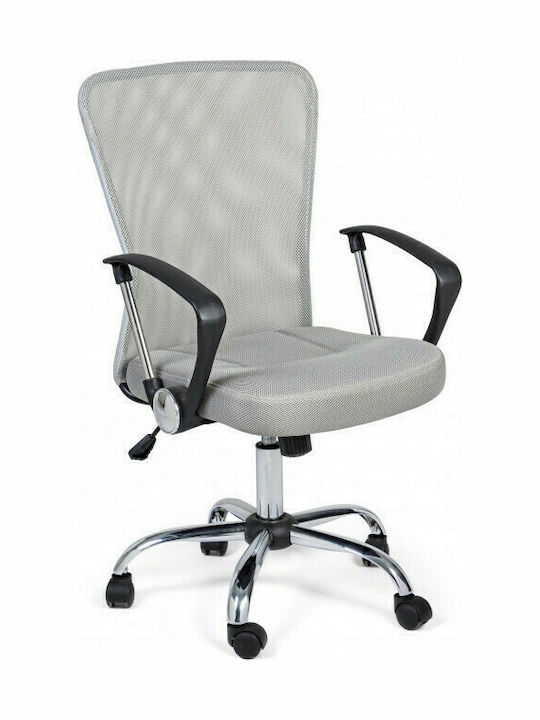 Bizzotto W-Arms Brisbane Light Офис Стол С Фиксирани Подлакътници Сив