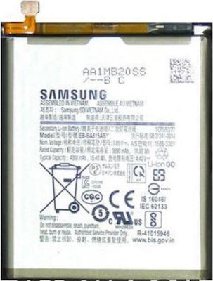 Samsung EB-BA515ABY Bulk Μπαταρία Αντικατάστασης 4000mAh για Galaxy A51