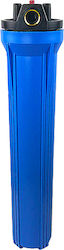 QWaterFilters WHB1 Συσκευή Φίλτρου Νερού Κεντρικής Παροχής Μονή 1'' NW.0087.1