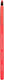 Royal & Langnickel Подложка За Грим За Устни От Синтетичен Косъм Moda Precision Lip