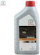 Toyota Advanced Fuel Economy Extra Συνθετικό Λάδι Αυτοκινήτου 0W-20 1lt