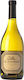 Bodega Aleanna Κρασί El Enemigo Chardonnay Λευκό Ξηρό 750ml