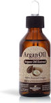 Madis Argan Argan Oil 100ml