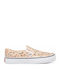 Vans Leila Hurst Women's Canvas Slip-Ons Tiny Animal