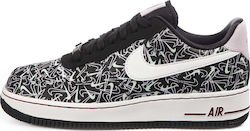 nike air force 1 utility skroutz