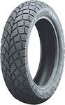 Heidenau K66 LT Scooter Back Tyre 130/70-12 62 P Tubeless