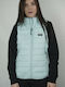 Basehit Women's Short Puffer Jacket for Spring or Autumn Light Blue