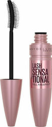 Maybelline Lash Sensational Full Fan Effect Mascara for volume & Curling Burgundy Brown 9.5ml