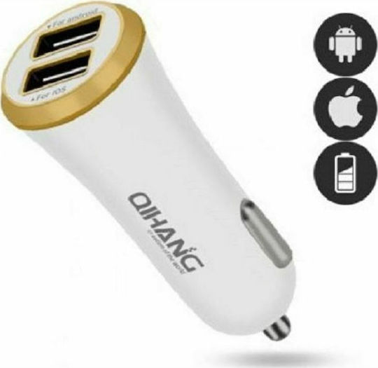 QIHANG CH-1630 Зарядно за кола 3Спецификация с Портове: 2xUSB Бял Цвят