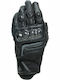 Dainese Carbon 3 Short Summer Men's Motorcycle Gloves Leather Black