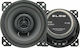 Blow Σετ Ηχεία Αυτοκινήτου R-100 4" με 65W RMS (2 Δρόμων)