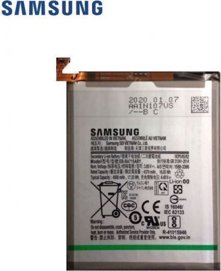 Samsung EB-BA715ABY Bulk Replacement Battery 4500mAh for Galaxy A71