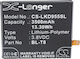Cameron Sino CS-LKD955SL Compatible Replacement Battery 3500mAh for LG G Flex