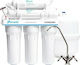 Ecosoft Reverse Osmosis System 6 Stages Standard