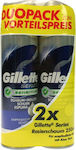 Gillette Sensitive Shaving Foam with Aloe Vera for Sensitive Skin 2 x 250ml
