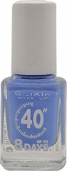 Elixir 40″ Up To 8 Days Βερνίκι Νυχιών 13ml Elixir 40″ Up To 8 Days Βερνίκι Νυχιών 13ml