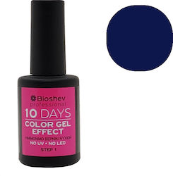 Bioshev Professional 10 Days Color Gel Effect Gloss Nail Polish Long Wearing Navy Blue 051 11ml