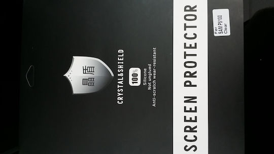 Blue Star Polycarbon Screen Protector