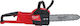 Milwaukee M18 FCHSC-121 Gasoline Chainsaw 6.4kg with Blade 30cm