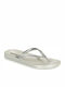 Ipanema Mesh IV Women's Flip Flops Silver 780-20343/SILVER