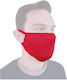 Lord Cloth Face Mask Red 1pcs