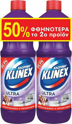 Klinex Ultra Protection Παχύρρευστο Υγρό 1250ml 2τμχ Levander