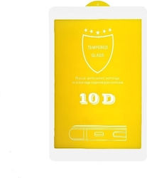 10D 0.3mm Full Face Tempered Glass Λευκό (Galaxy Tab E 9.6) 10D 0.3mm Full Face Tempered Glass Λευκό (Galaxy Tab E 9.6)