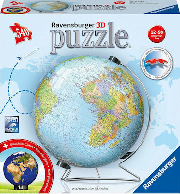 Puzzle Globe in German 3D 540 Κομμάτια