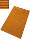 Texi Bath Πατάκι Μπάνιου Βαμβακερό Chenille 2001043060 Πορτοκαλί 60x90εκ.