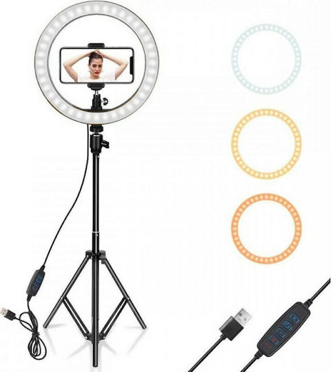 Andowl Ring Light 30cm 3200 - 5600K με Τρίποδο Δαπέδου και Βάση για Κινητό