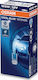 Osram Lămpi Autoturismului Cool Blue Intense Xenon Look W5W Halogen 4000K Alb natural 12V 5W 1buc