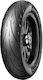 Metzeler Cruisetec 180/55B18 80H Reinf / Tubeless Benutzerdefinierter Motorradreifen Zurück