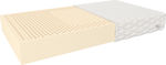 Ravenna Crib Mattress Naturel with Latex 70x140x9cm