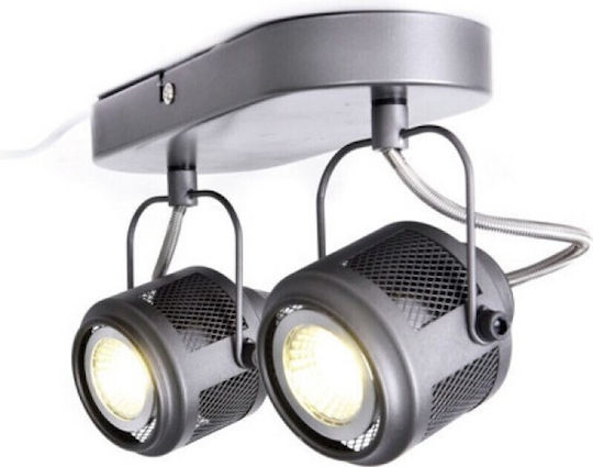 Aca Krypton Doppel Spot mit Fassung GU10 in Gray Farbe Aca Krypton Doppel Spot mit Fassung GU10 in Gray Farbe