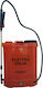 Viospec Εlletra Dalia Backpack Sprayer 12V with Battery 8Ah with Capacity 16lt 4bar
