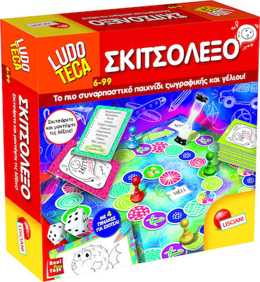 Real Fun Toys Board Game Σκιτσόλεξο for 2-4 Players 6+ Years 64076 (EL)